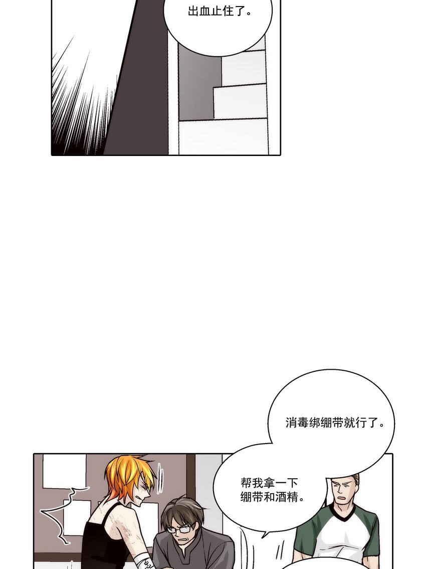 第153话 -11