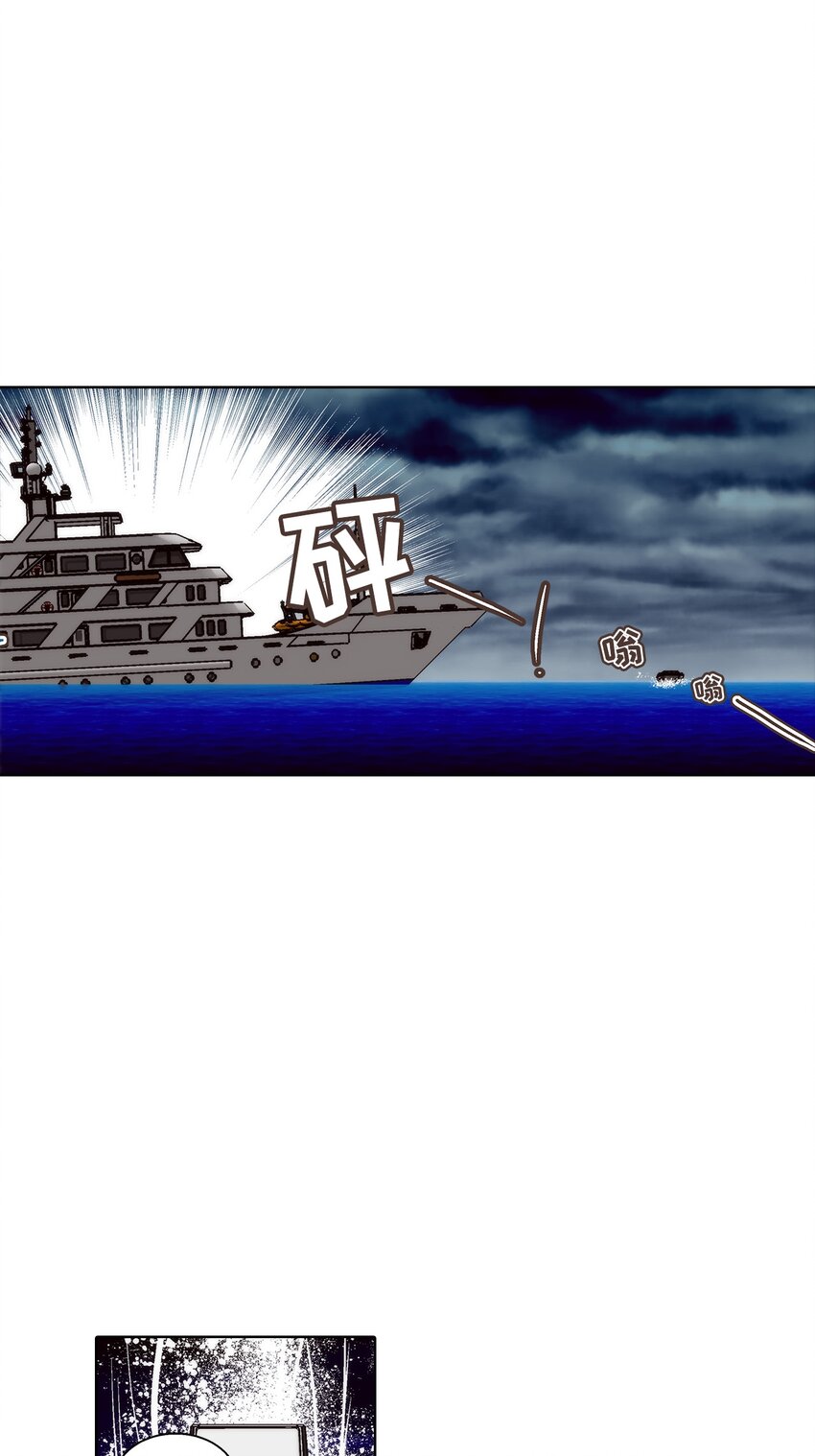 第153话 -14