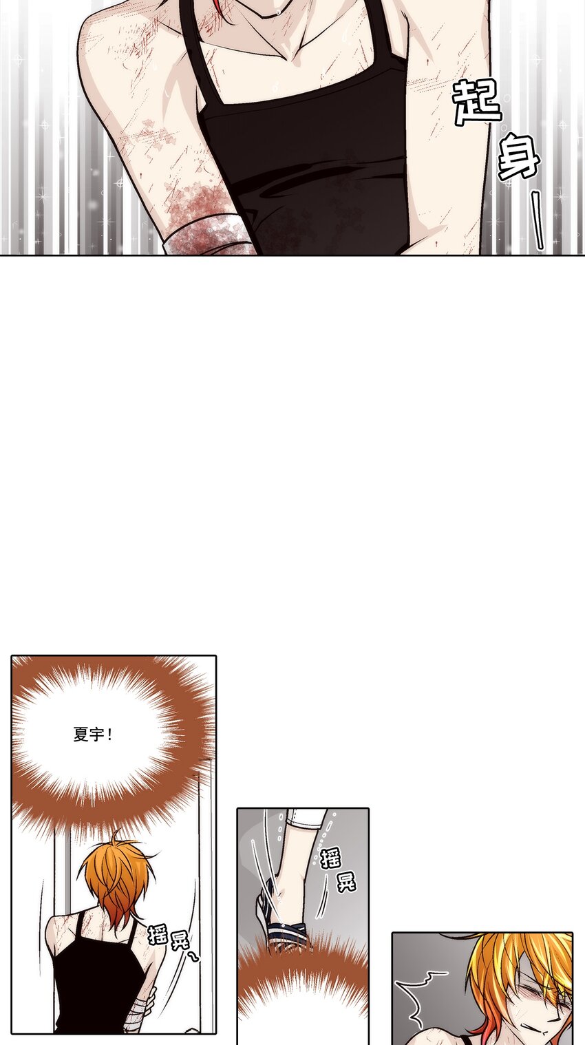 第153话 -18