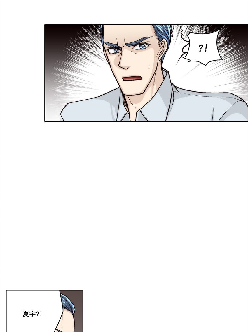 第153话 -2