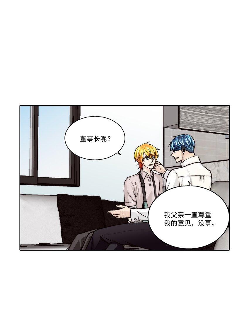 第158话 -10