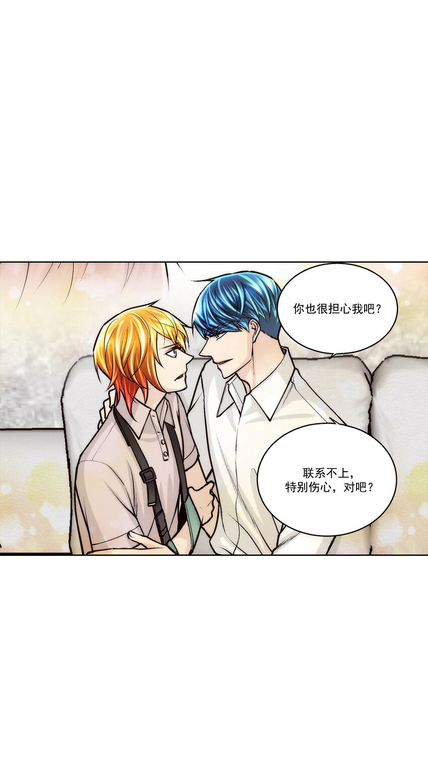 第158话 -12