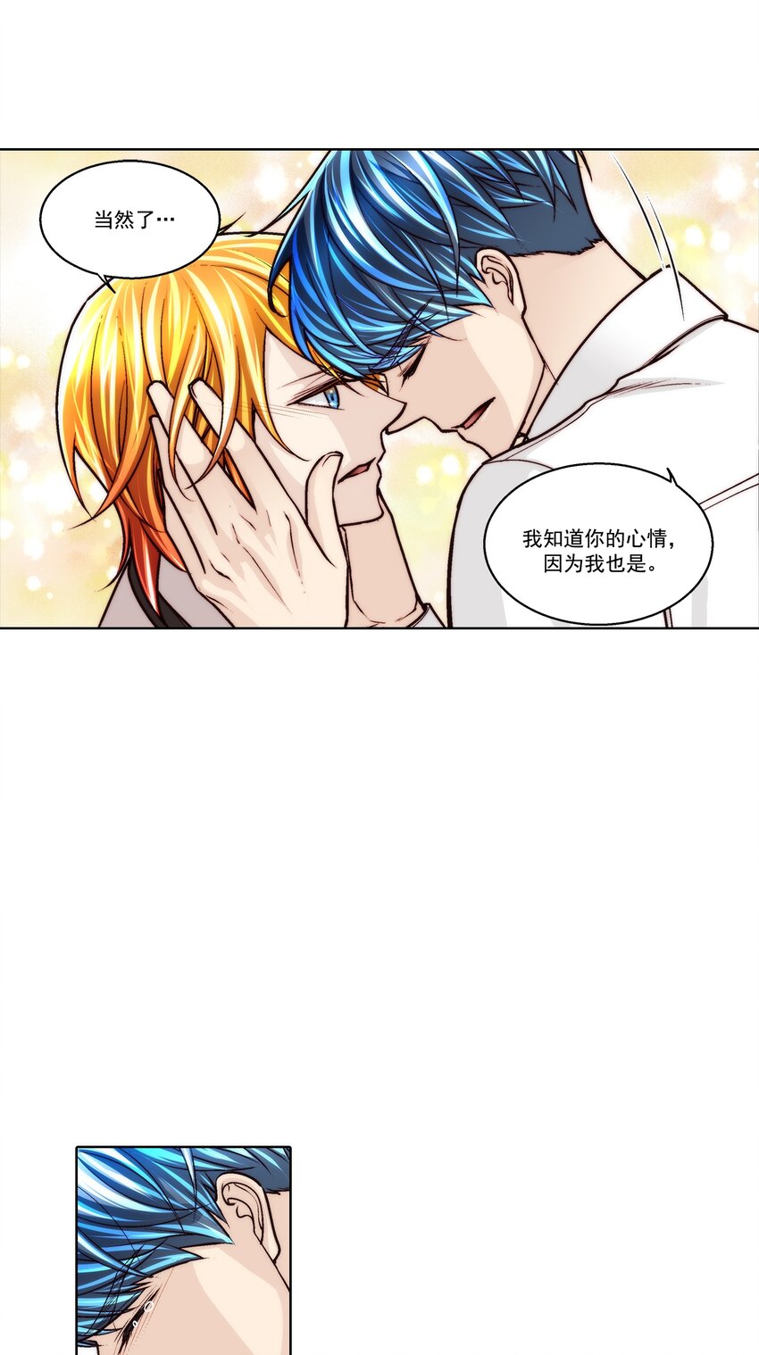 第158话 -13