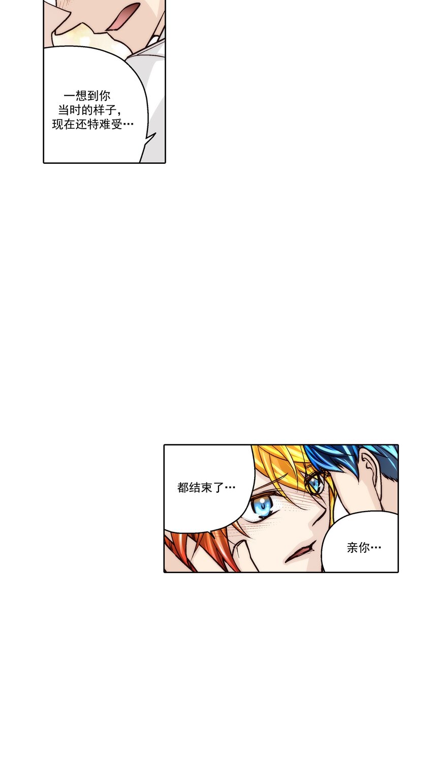 第158话 -14