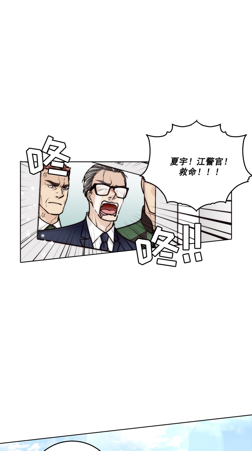 第158话 -17