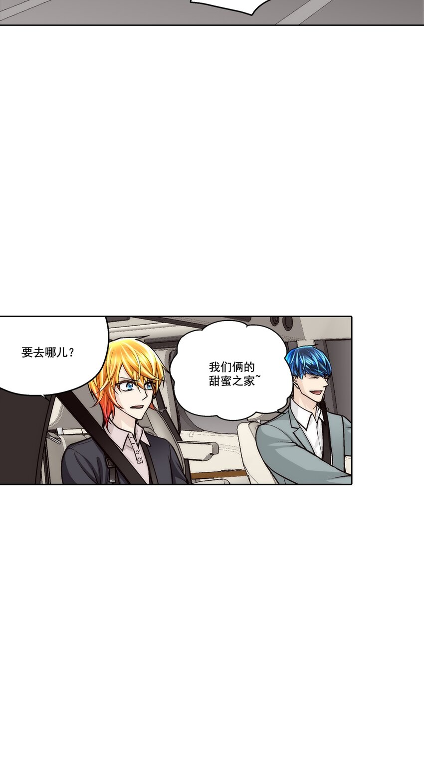 第158话 -2