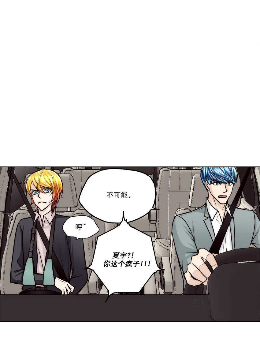 第158话 -5