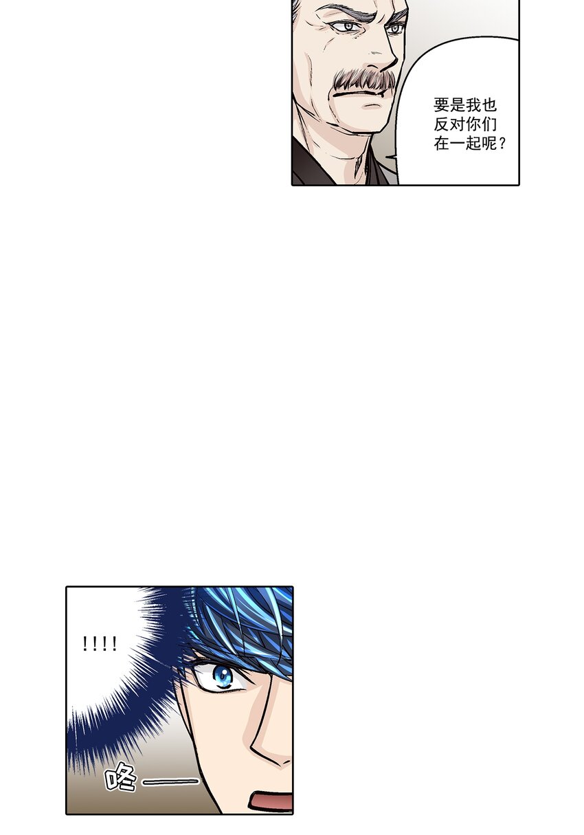 第159话 -12