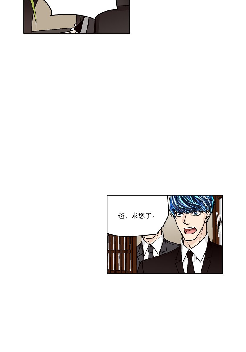 第159话 -3