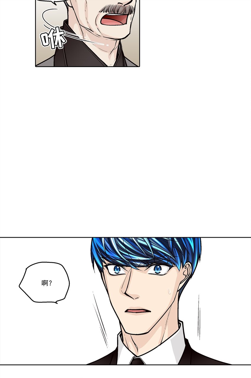 第159话 -6
