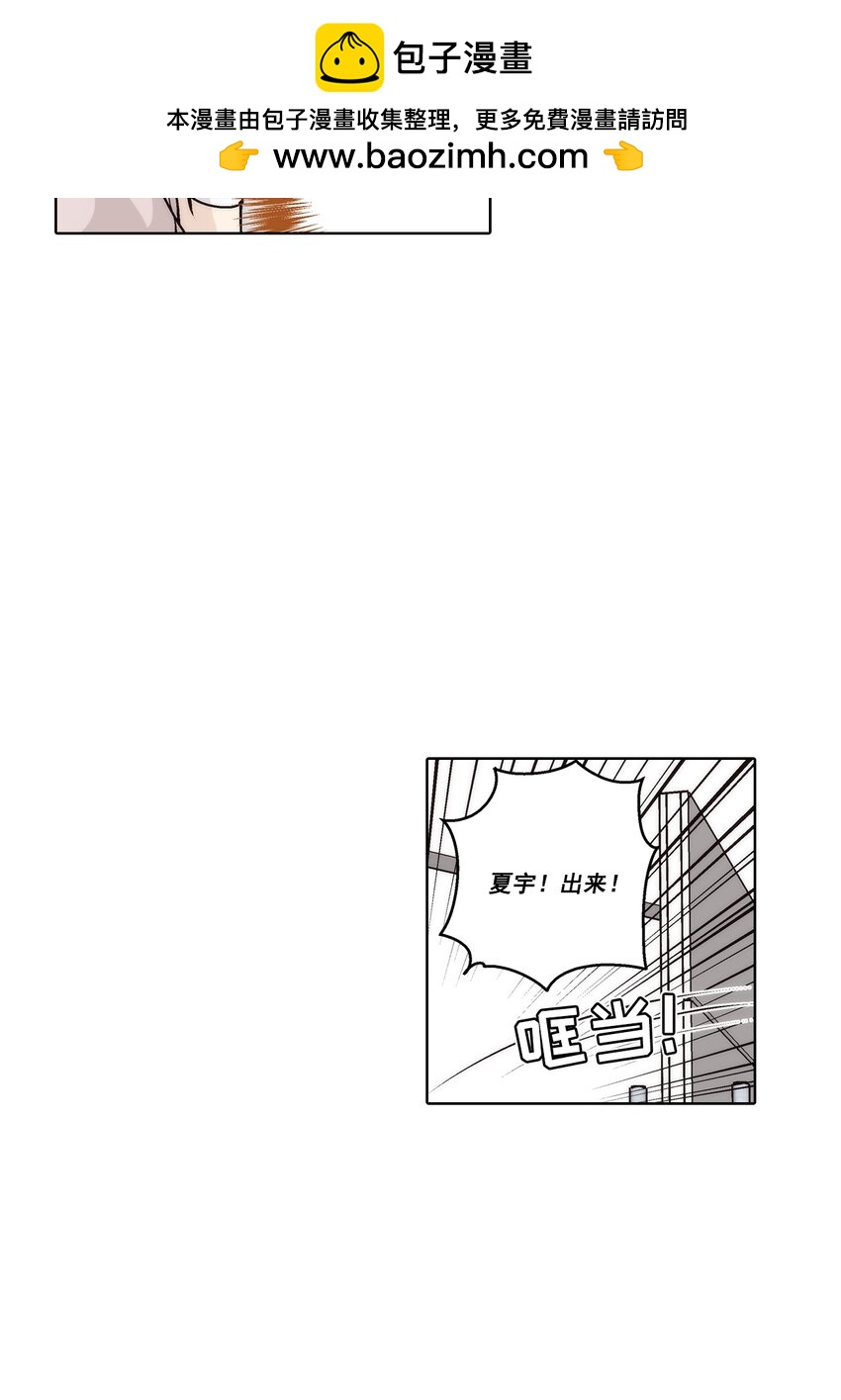 第160话 -1