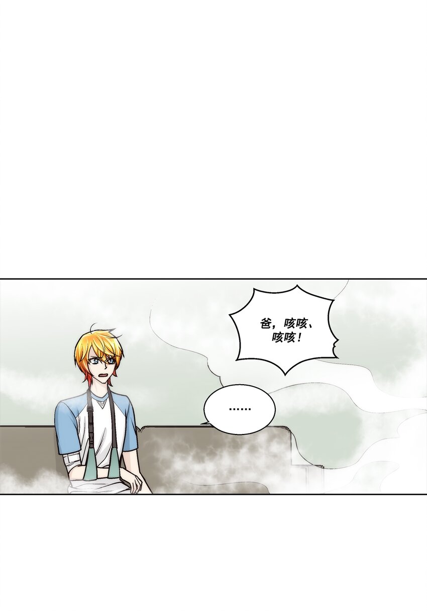 第160话 -12