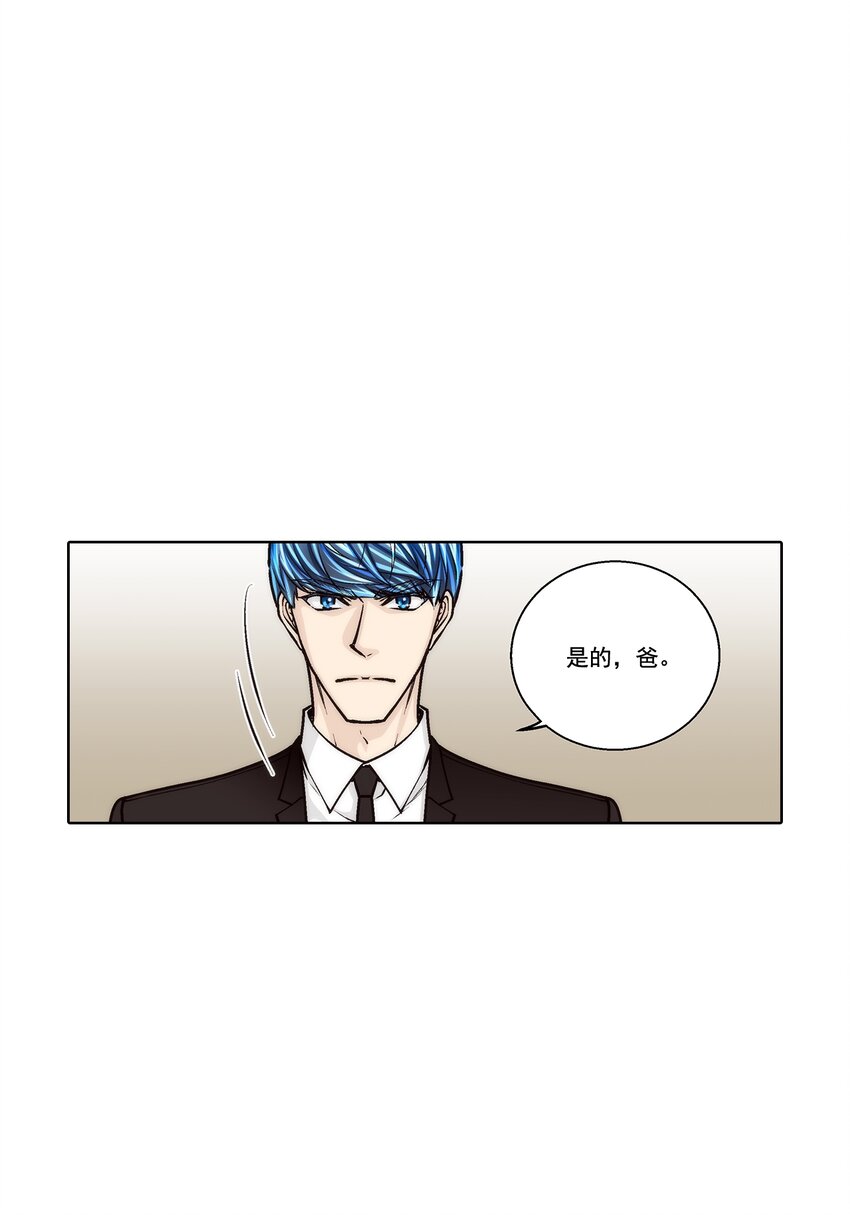 第160话 -15