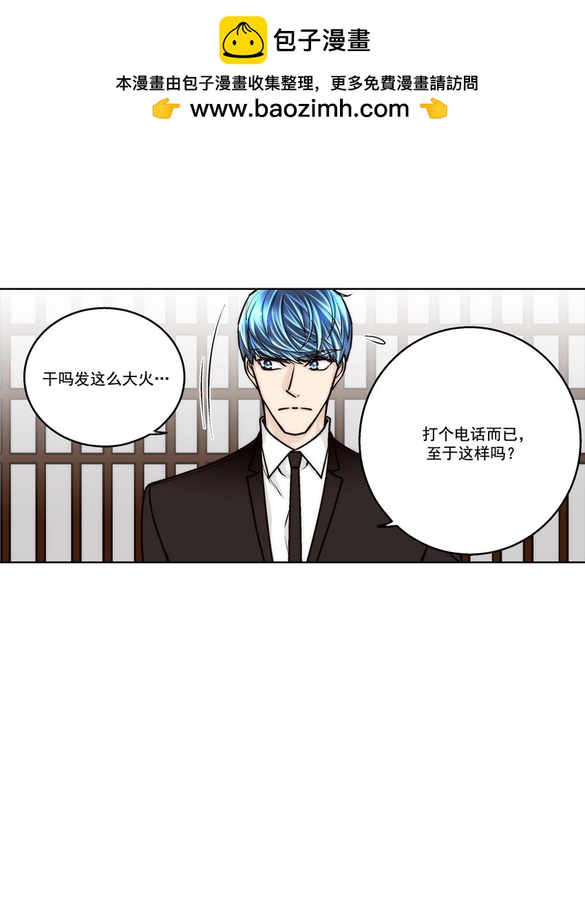 第160话 -21