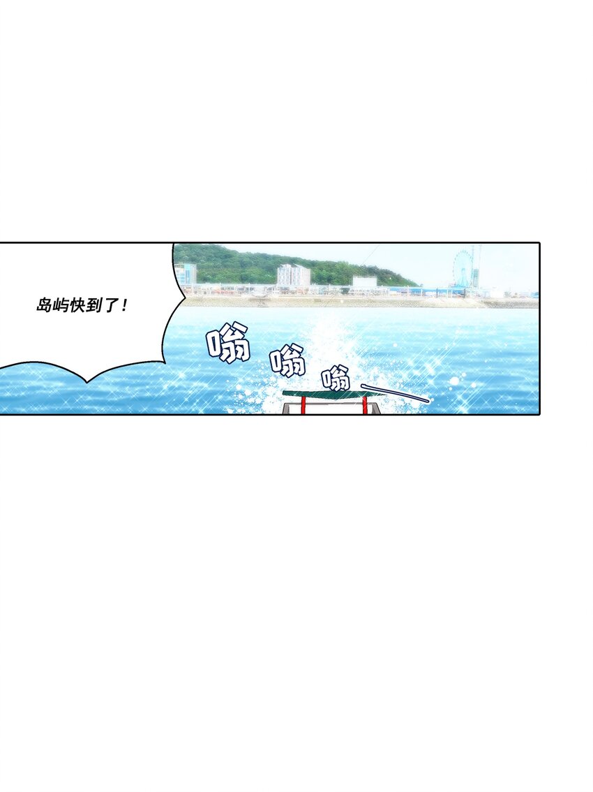 第167话 -0