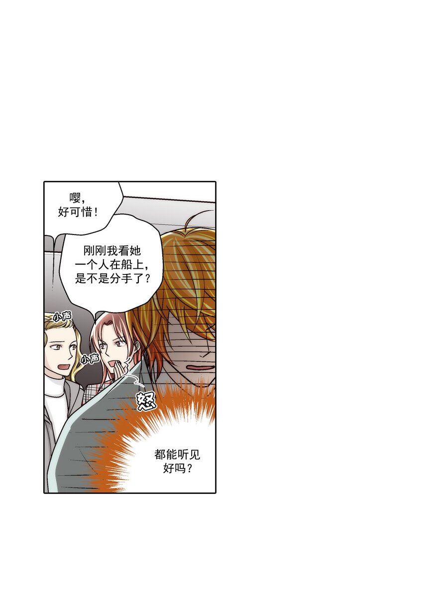 第167话 -10