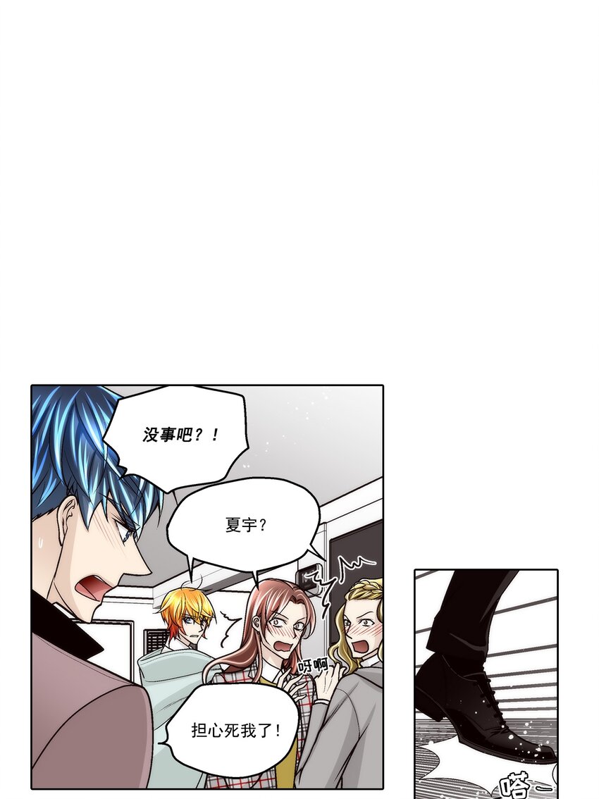 第167话 -14