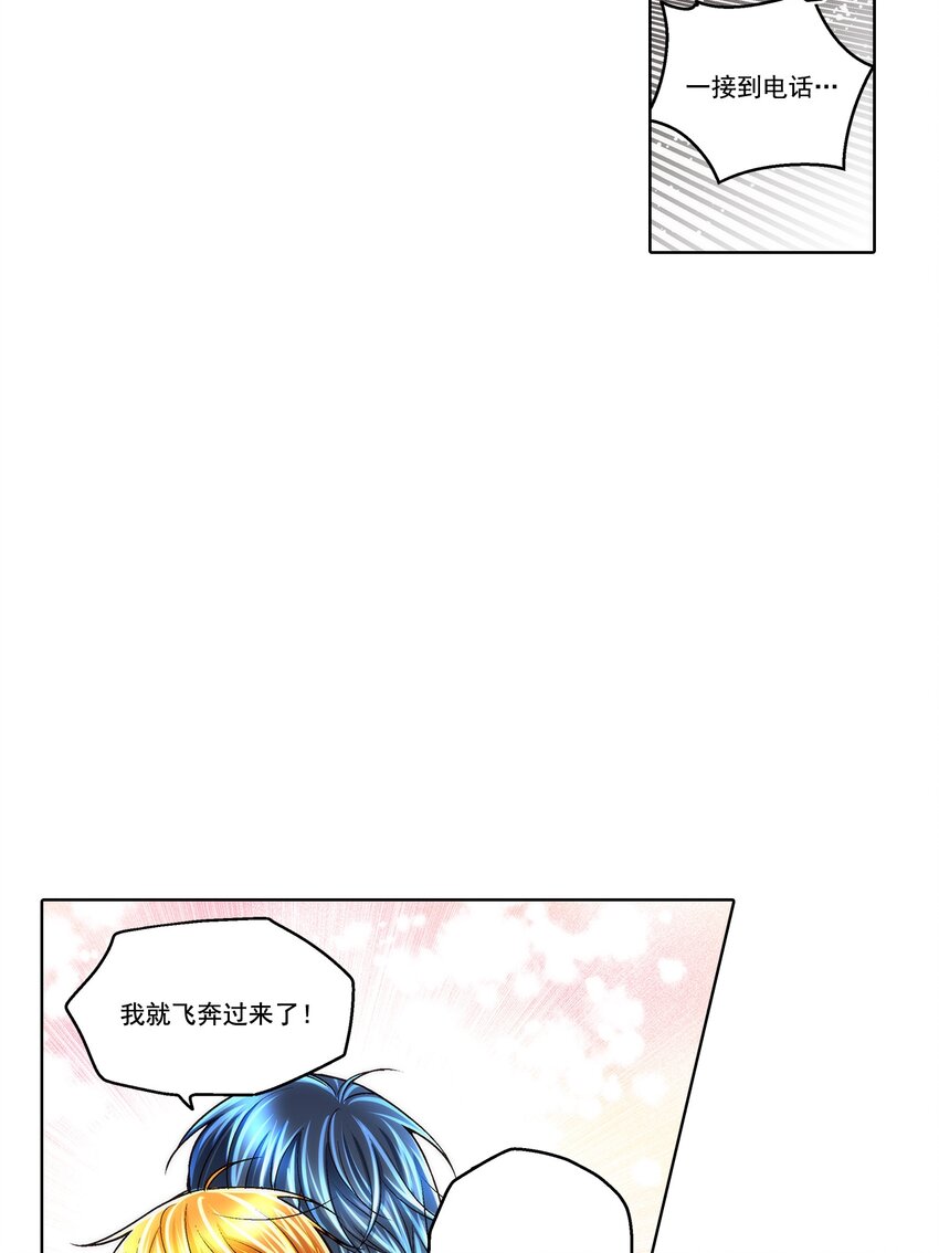 第167话 -15