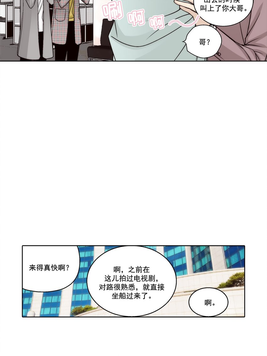 第167话 -18