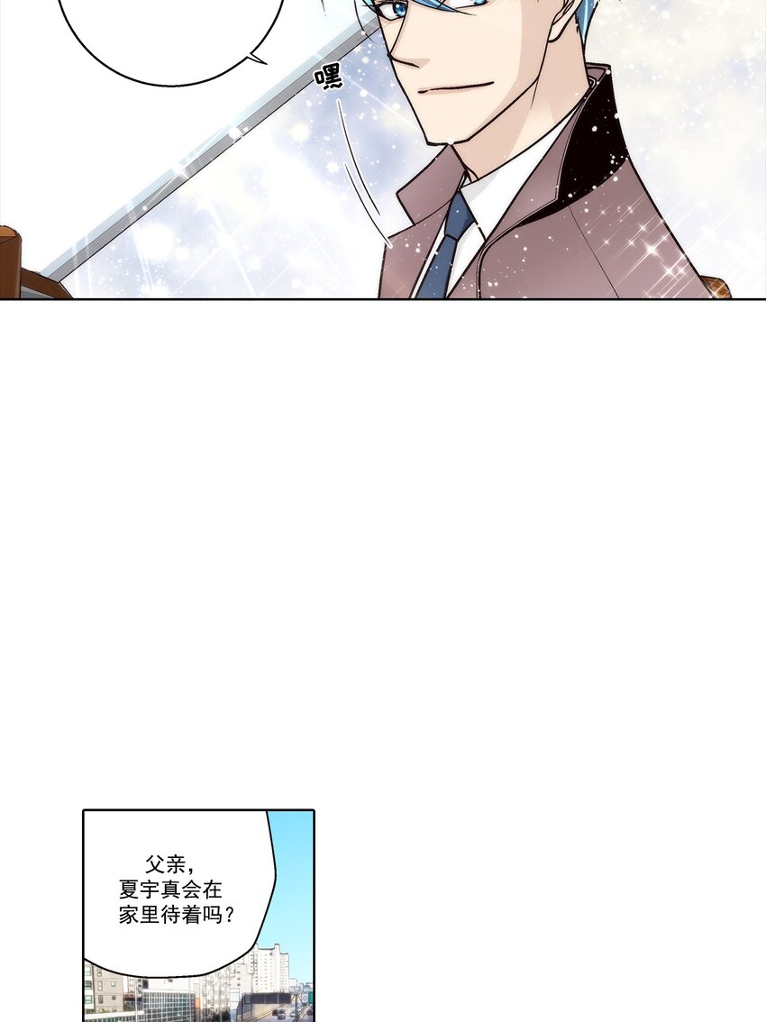 第167话 -2