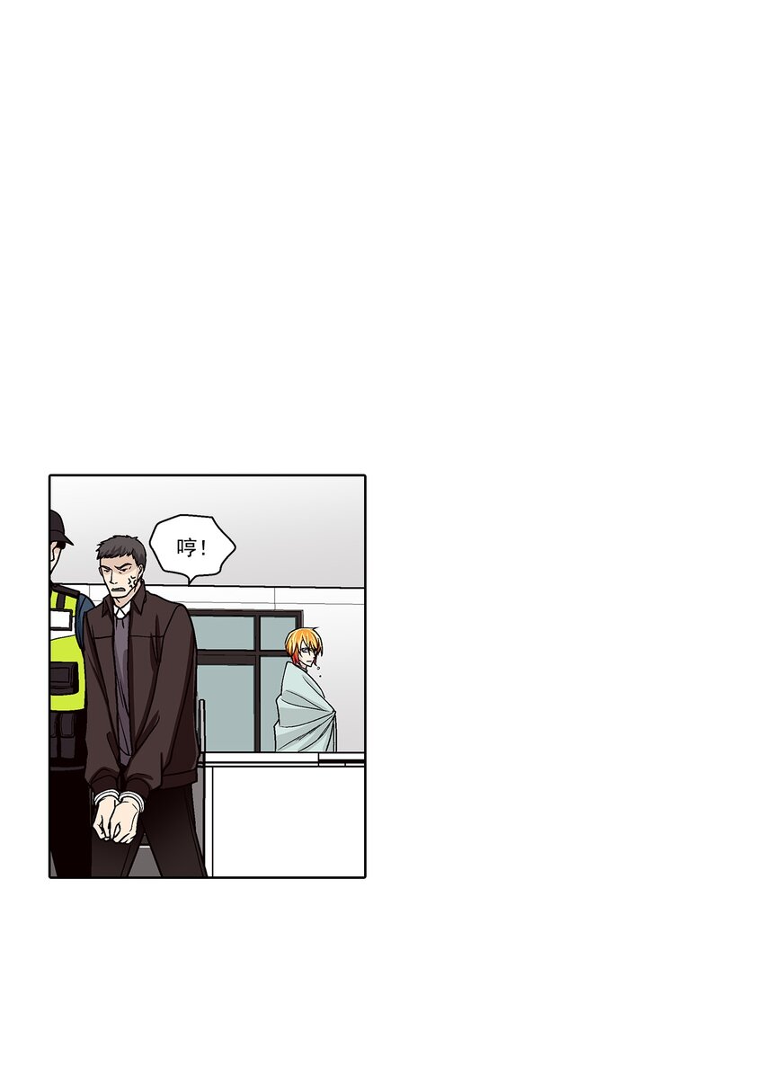 第167话 -7