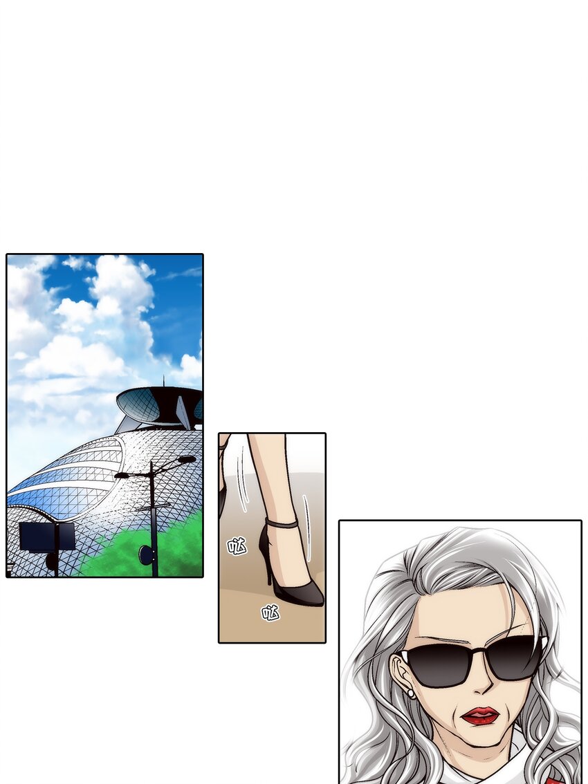 第169话 -0