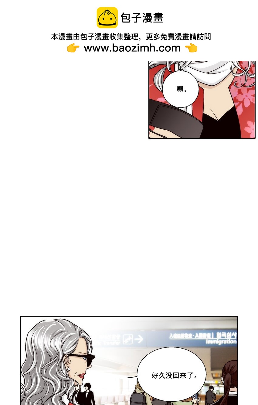 第169话 -1