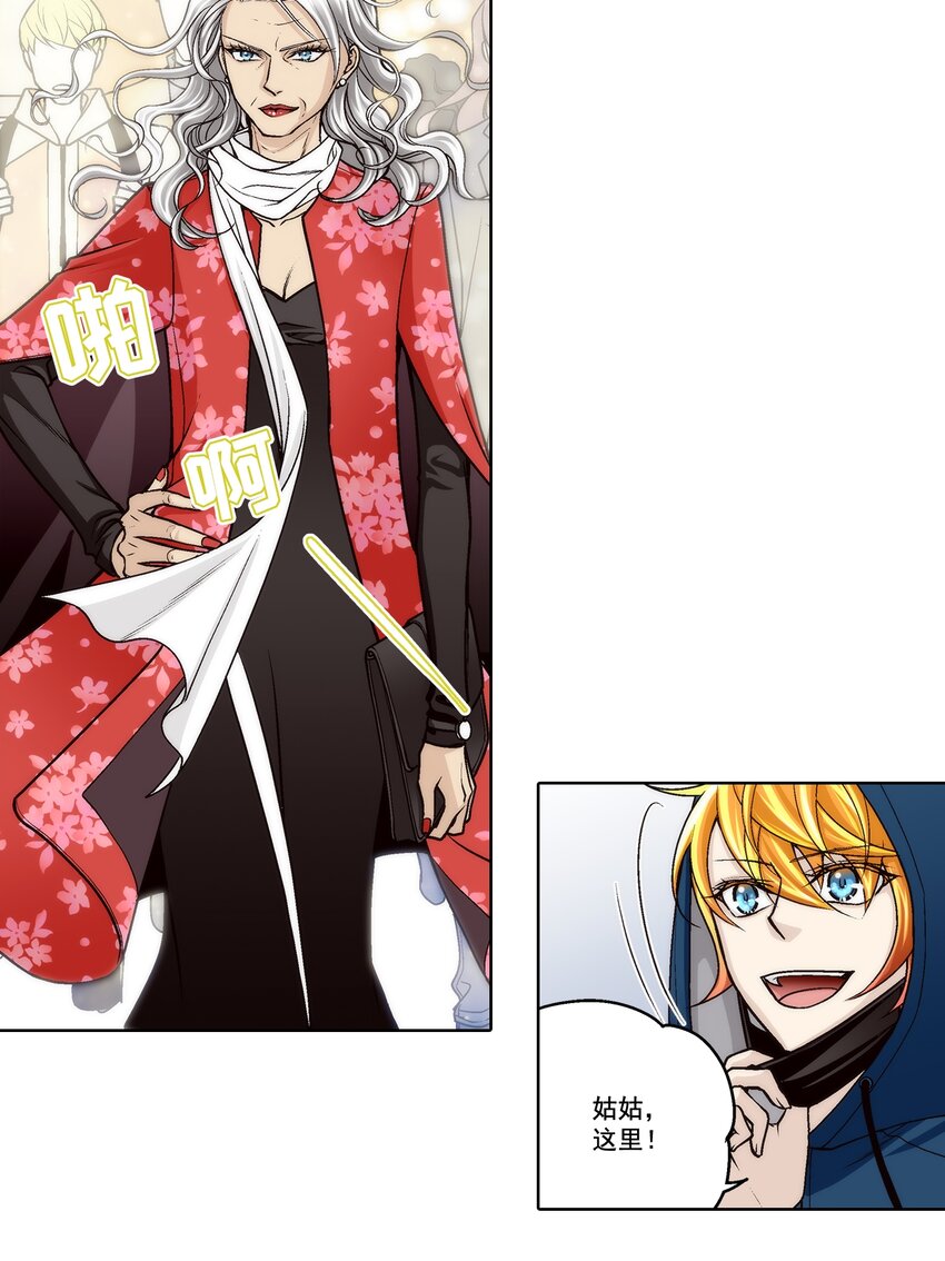 第169话 -10