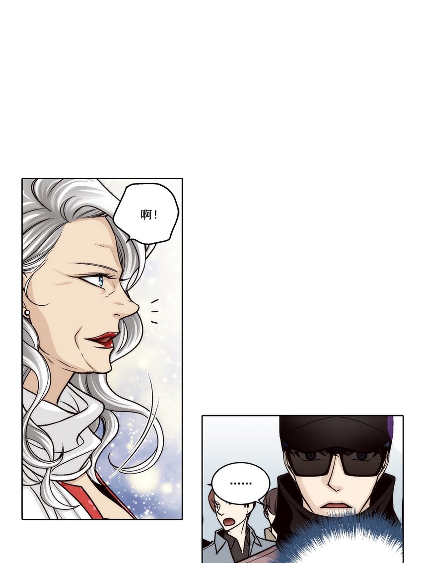 第169话 -11