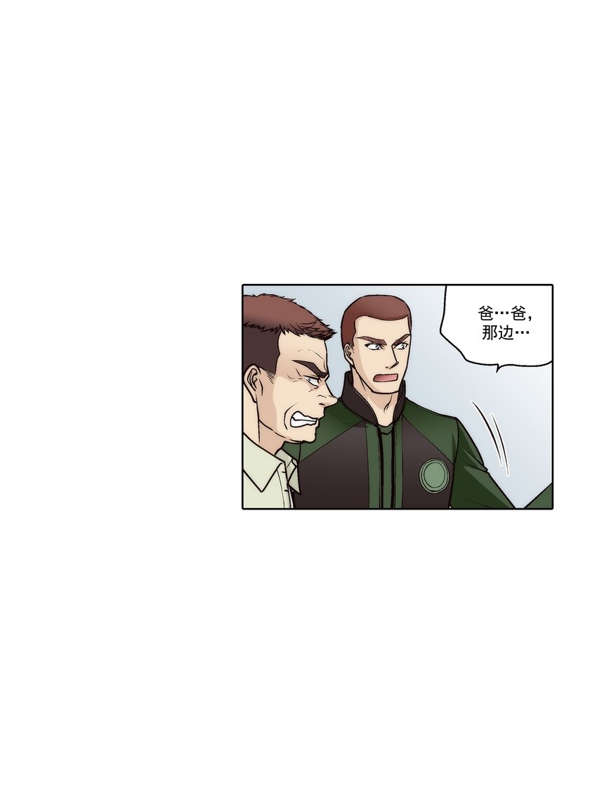 第169话 -16