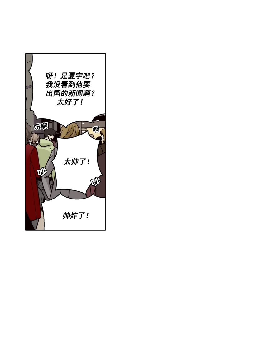 第169话 -17