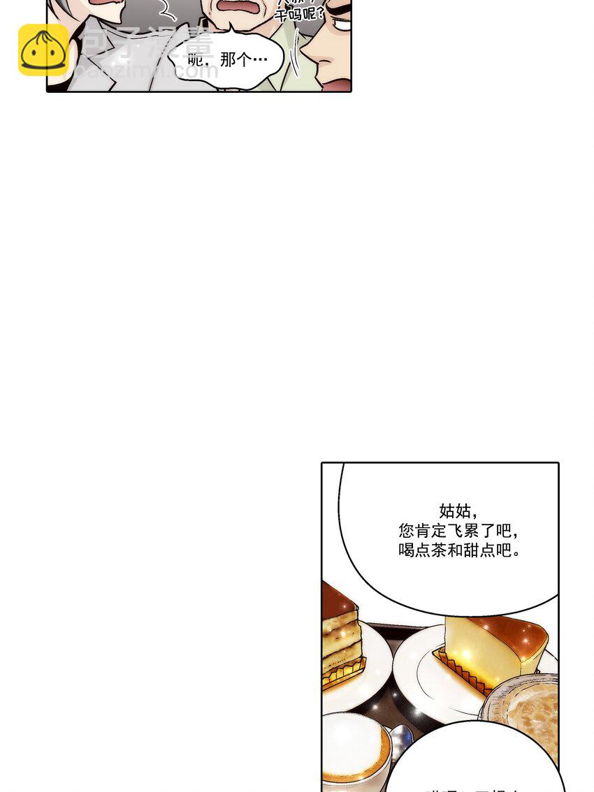 第169话 -19