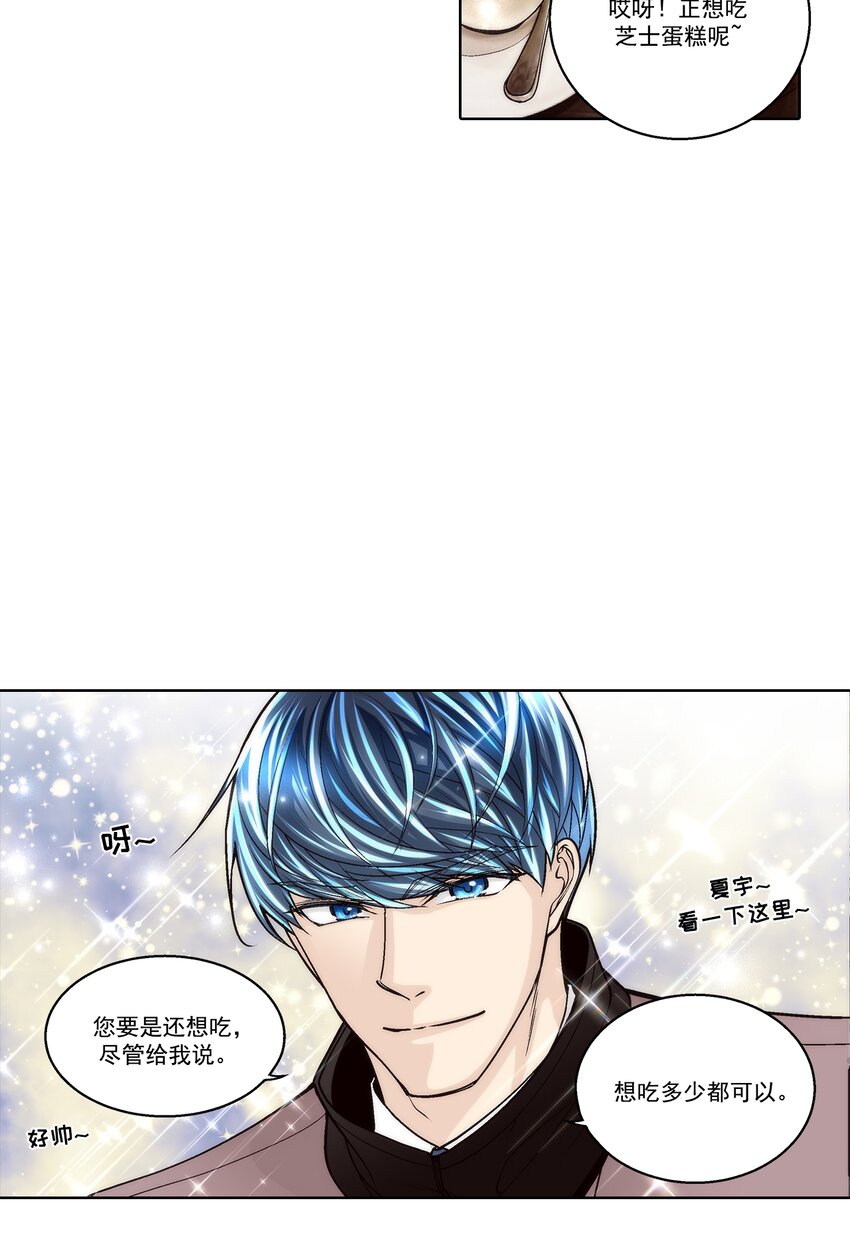 第169话 -20