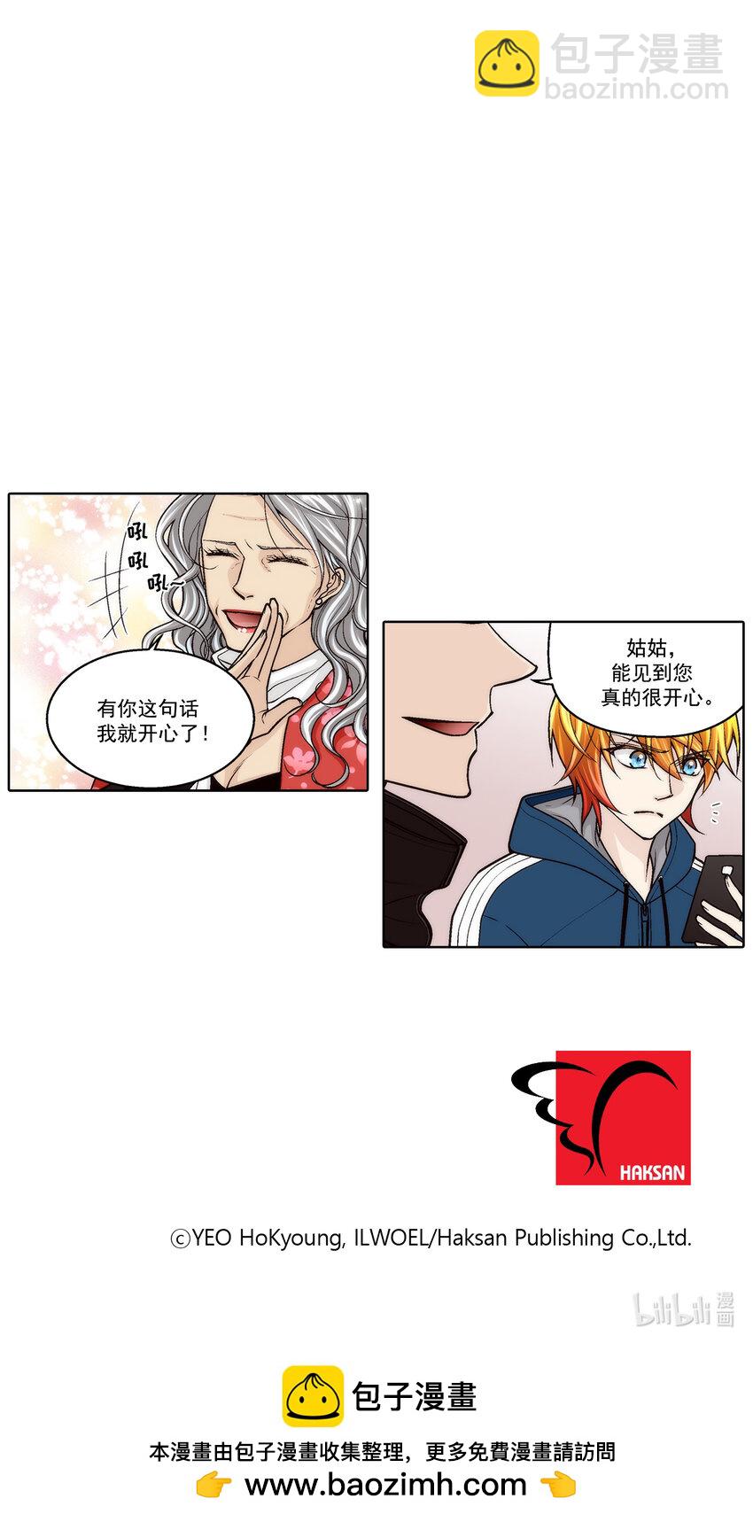 第169话 -21