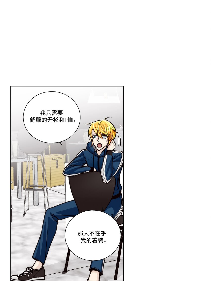 第173话 -10