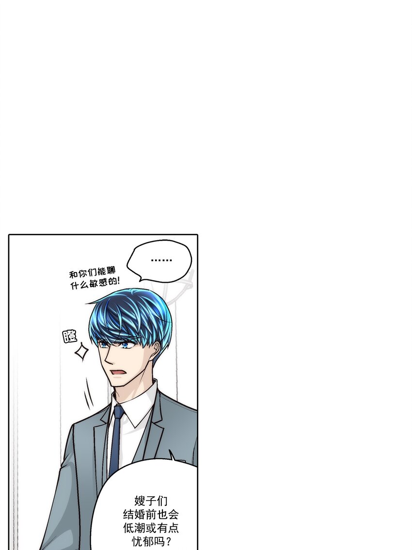 第180话 -0