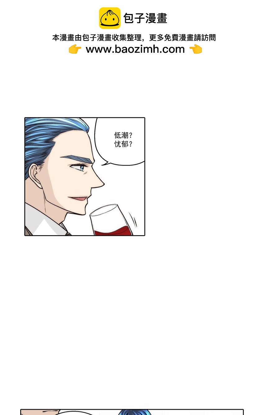 第180话 -2