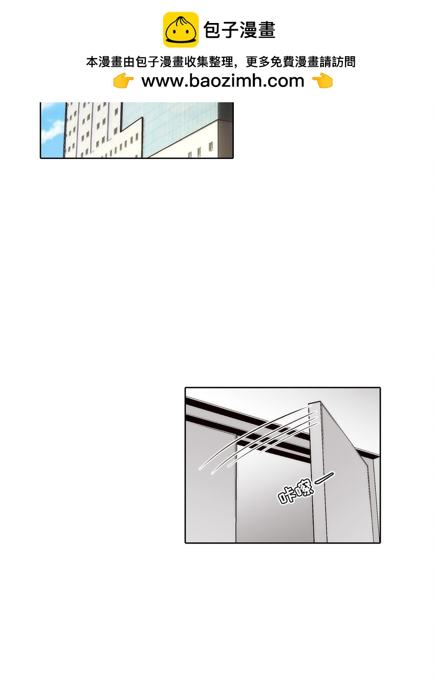 第181话 -1