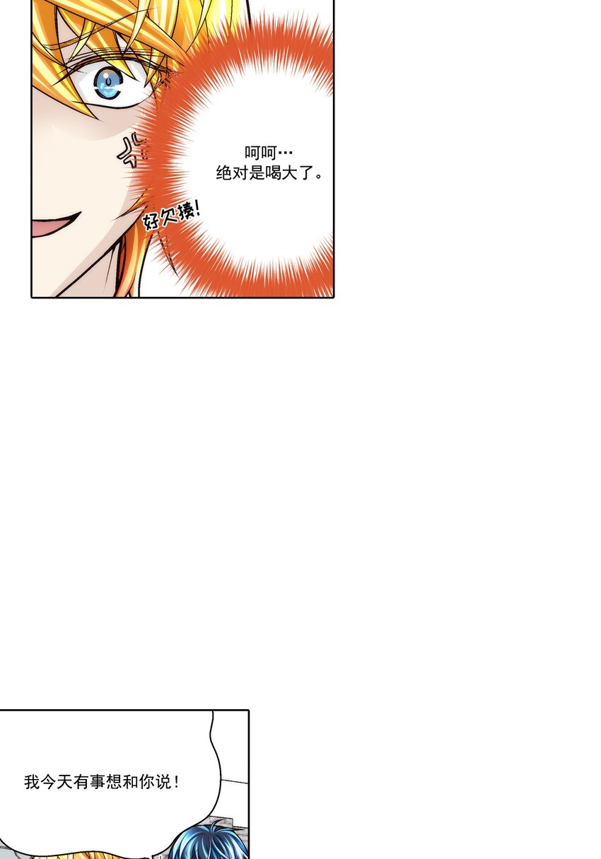 第182话 -10
