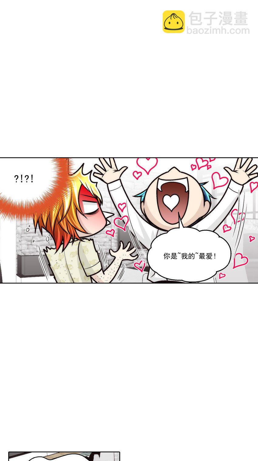 第182话 -14