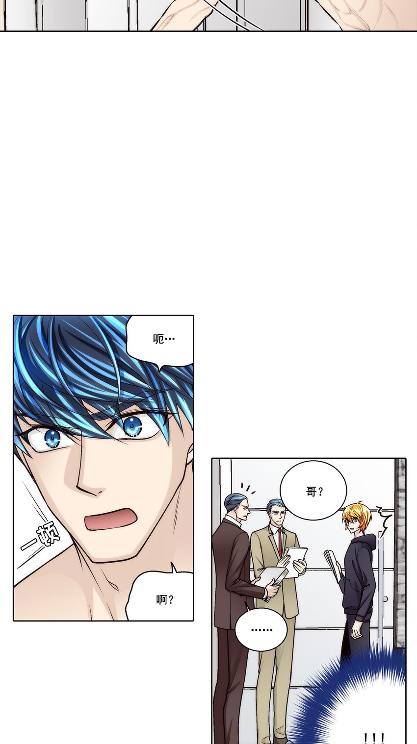 第182话 -18