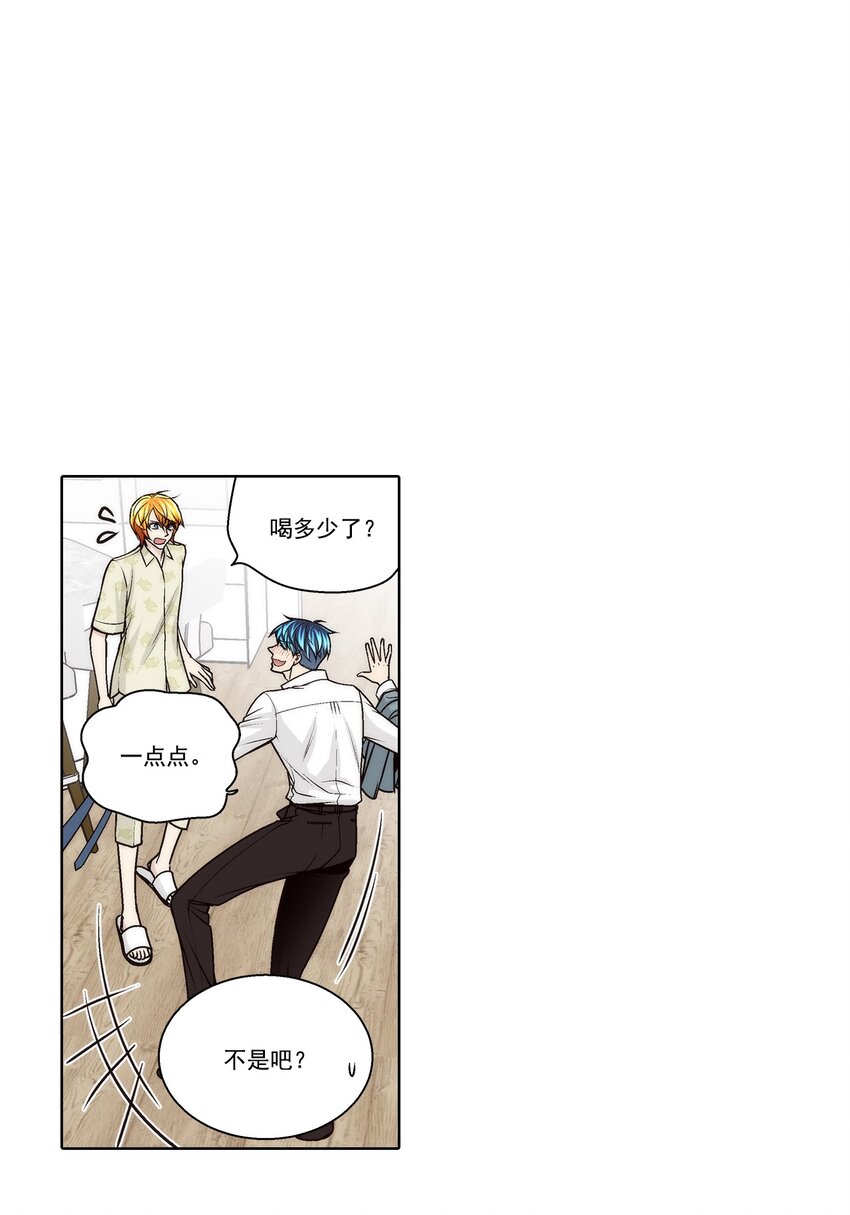 第182话 -8