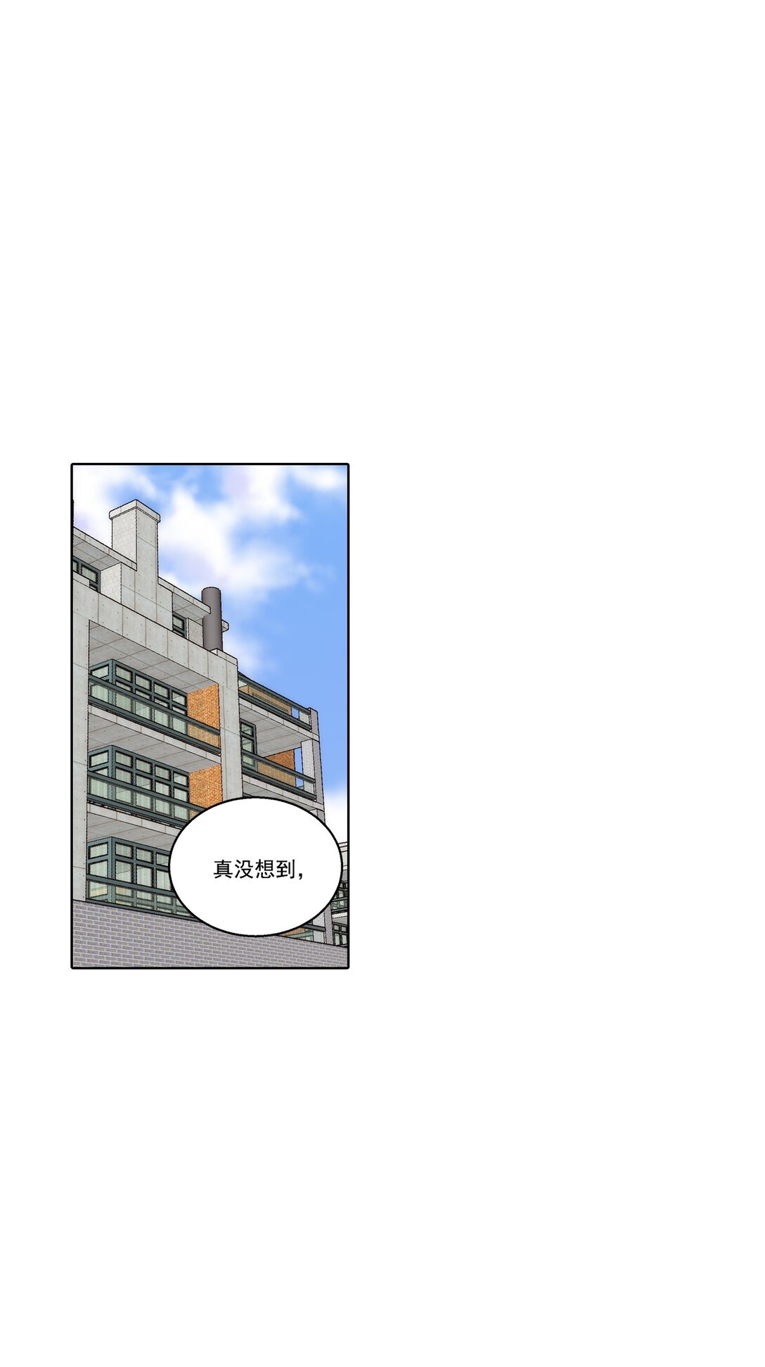 第183话 -0