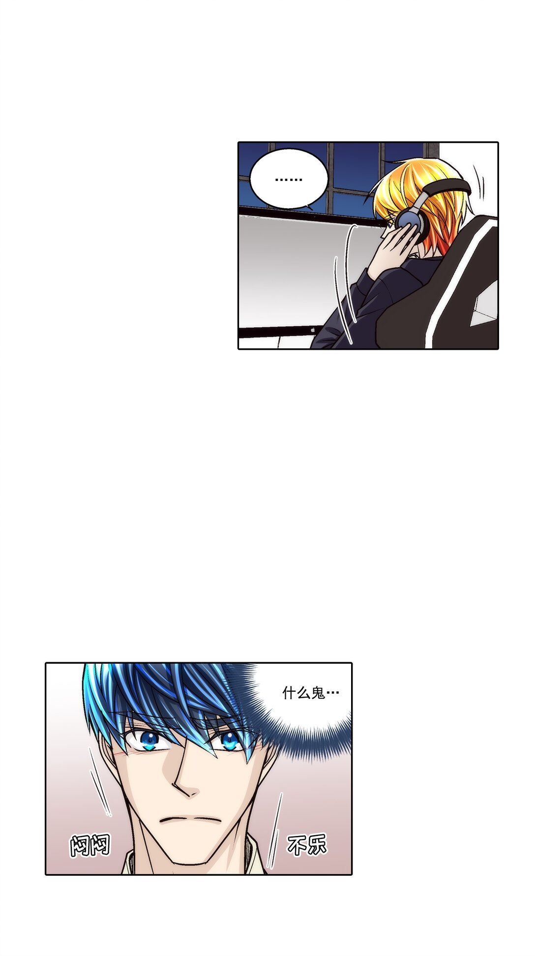 第183话 -10