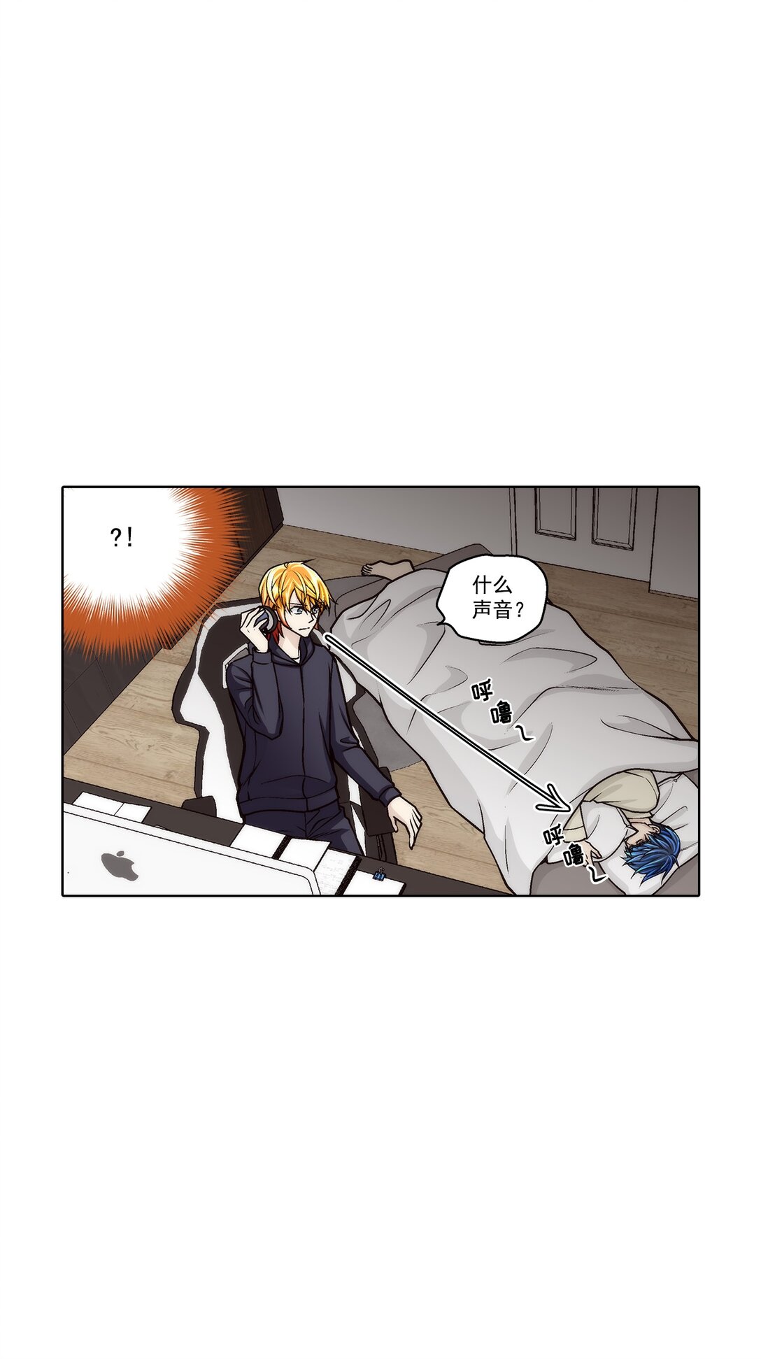 第183话 -13