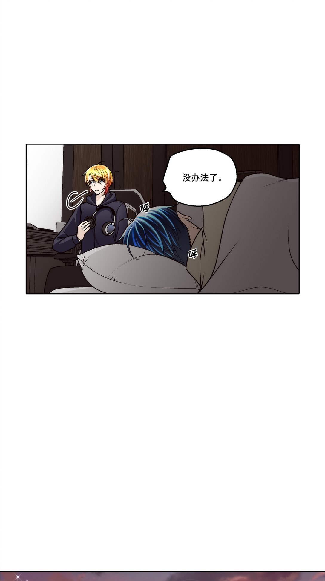 第183话 -15