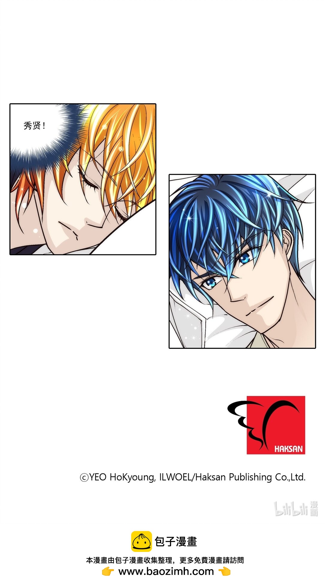 第183话 -17
