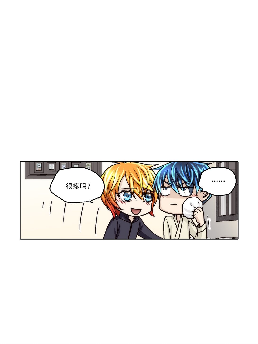 第184话 -7