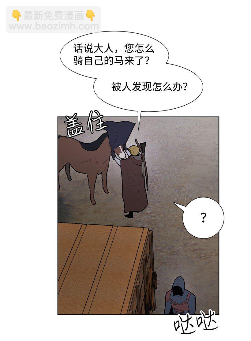 03 我们的回忆11
