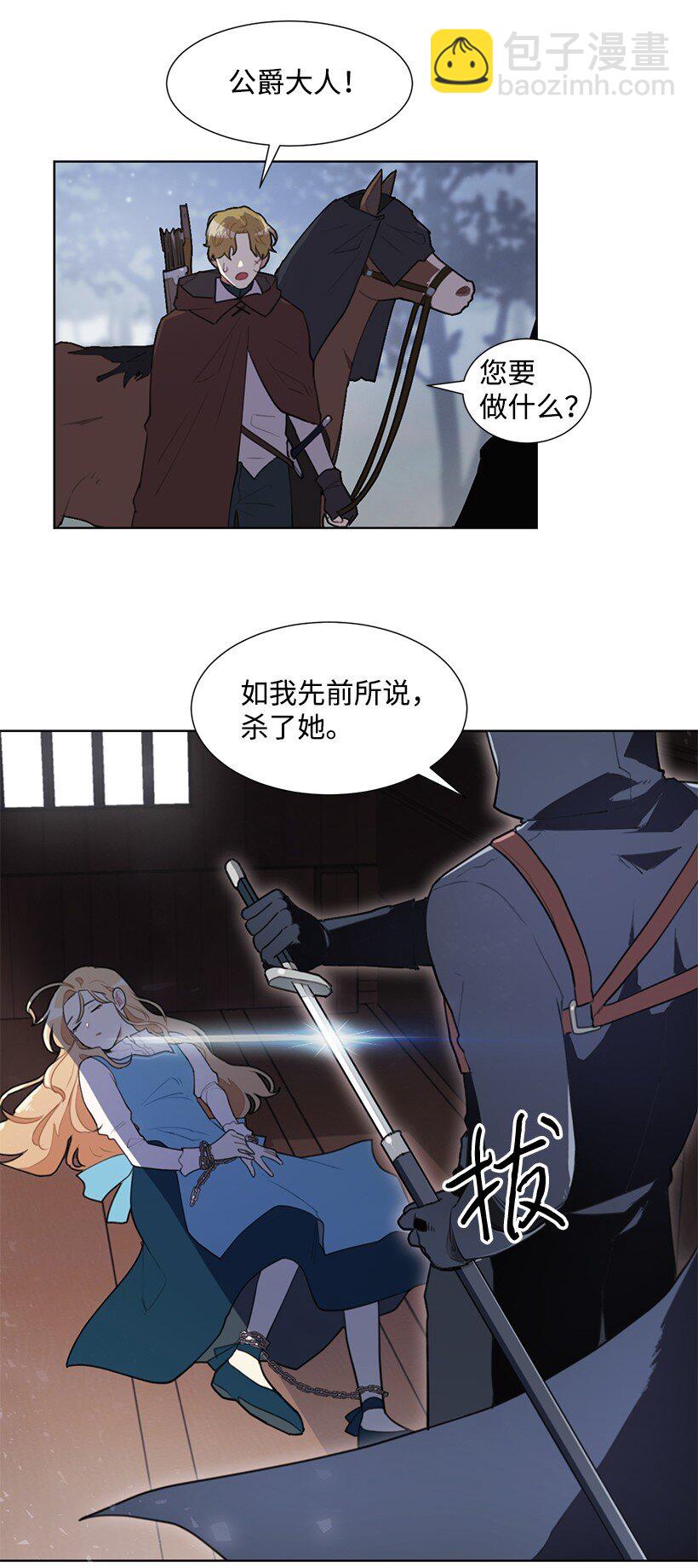03 我们的回忆12